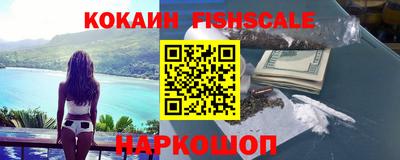 амфетамин Балаково