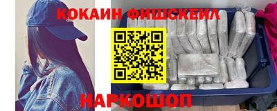 амфетамин Балаково
