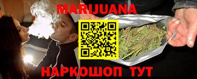 амфетамин Балаково