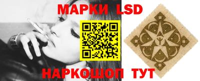 соль курить ск Балахна