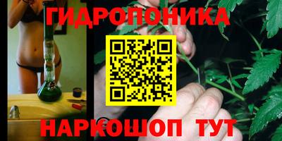 синтетический гашиш Балашиха