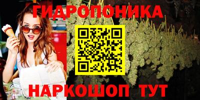 амфетамин Балаково