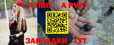 амфетамин Балаково