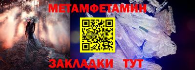 синтетический гашиш Балашиха