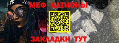 синтетический гашиш Балашиха
