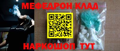 синтетический гашиш Балашиха